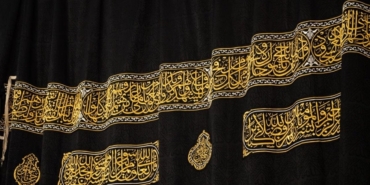 kabe-ortusu-hac-sezonu-oncesi-3-metre-yukseltildi-E1PJ9hOj.jpg