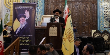 tahrandaki-yusufabad-sinagogunda-ali-hamaney-icin-anma-toreni-wdixF3ud.jpg