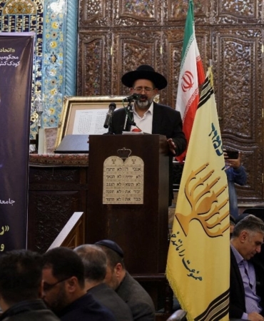 tahrandaki-yusufabad-sinagogunda-ali-hamaney-icin-anma-toreni-wdixF3ud.jpg