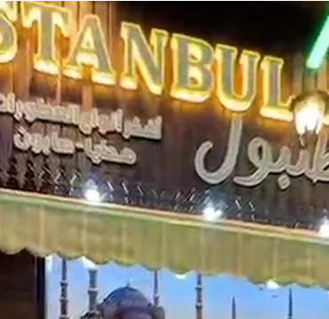 bursa-kafenin-karsisina-istanbul-acildi-WajhJbRm.webp