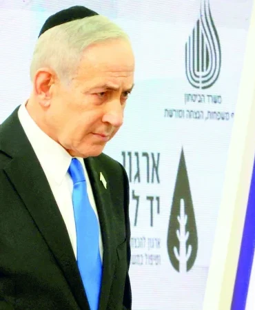 netanyahu-yikimi-gururla-yayinladi-nl4OKp4s.webp