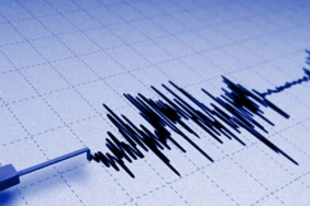son-dakika-depremler-deprem-mi-oldu-10-mayis-2026-nerede-ne-zaman-deprem-oldu-2mcnXTK6.jpg